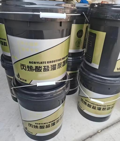 莱州丙烯酸盐灌浆料