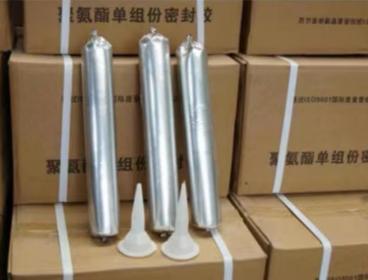 莱州聚氨酯密封胶